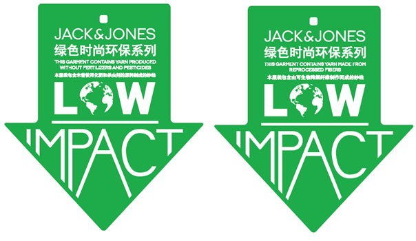 杰克琼斯JACK & JONES环保宣言插图(3)